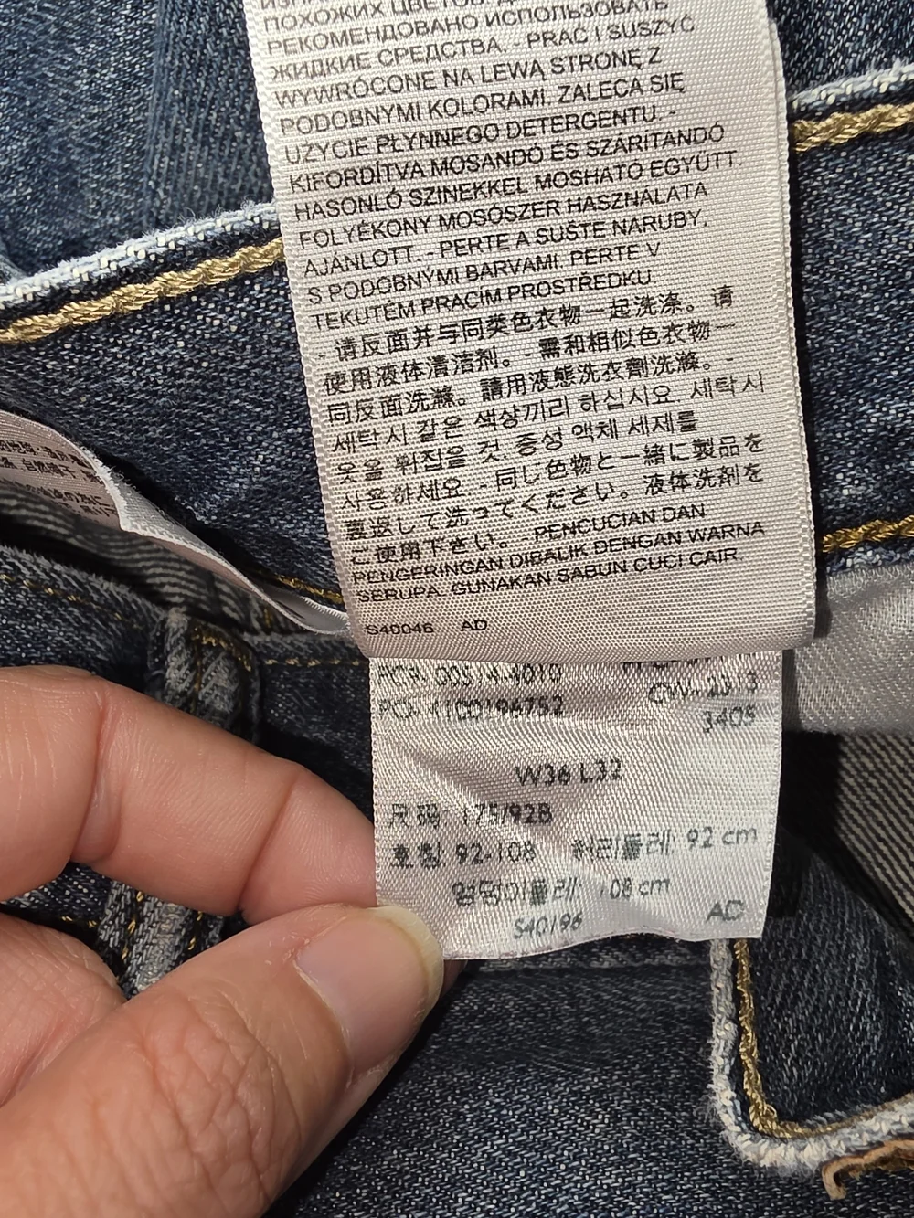 Y2K Levi's 514 Straight Leg Jeans Men's Size 36c32
